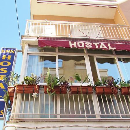 غرناطة Hostal Nuevas Naciones المظهر الخارجي الصورة