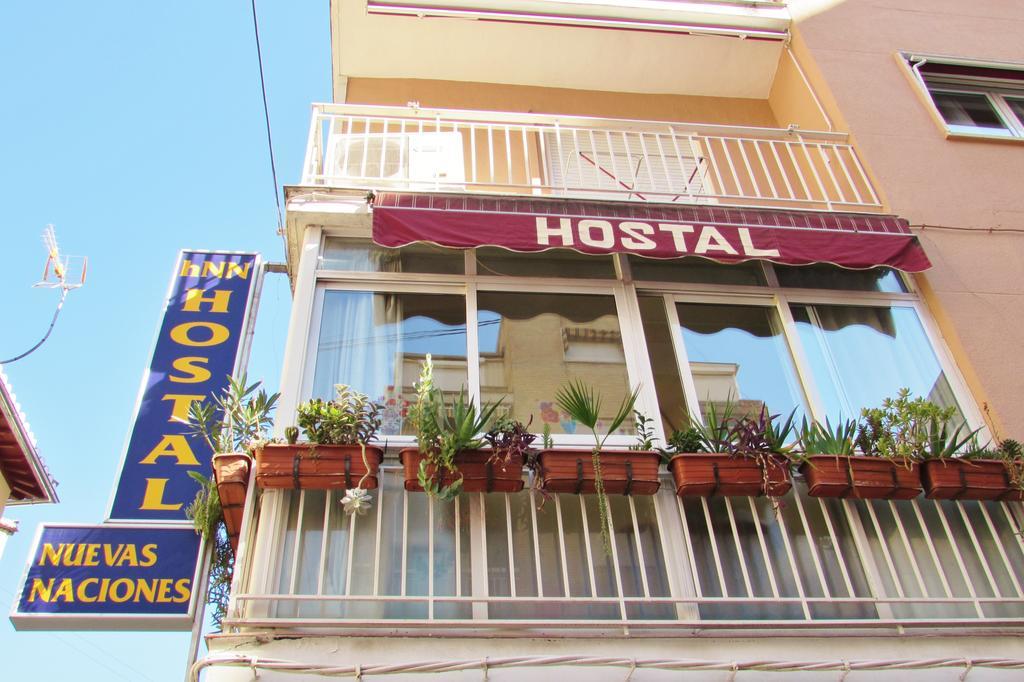 غرناطة Hostal Nuevas Naciones المظهر الخارجي الصورة