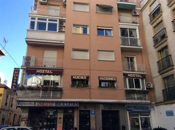 غرناطة Hostal Nuevas Naciones المظهر الخارجي الصورة